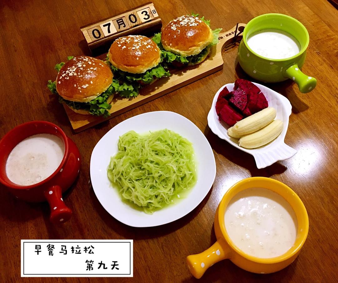 汉堡（基础汉堡胚做法）