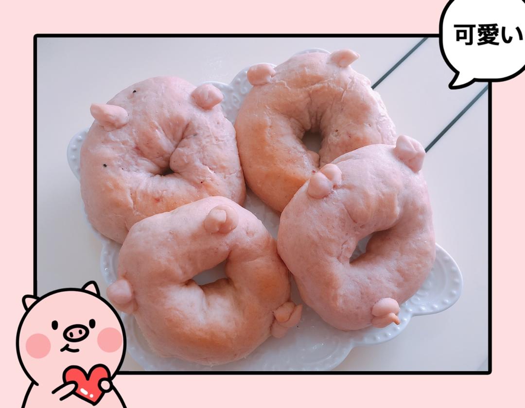 小猪面包圈