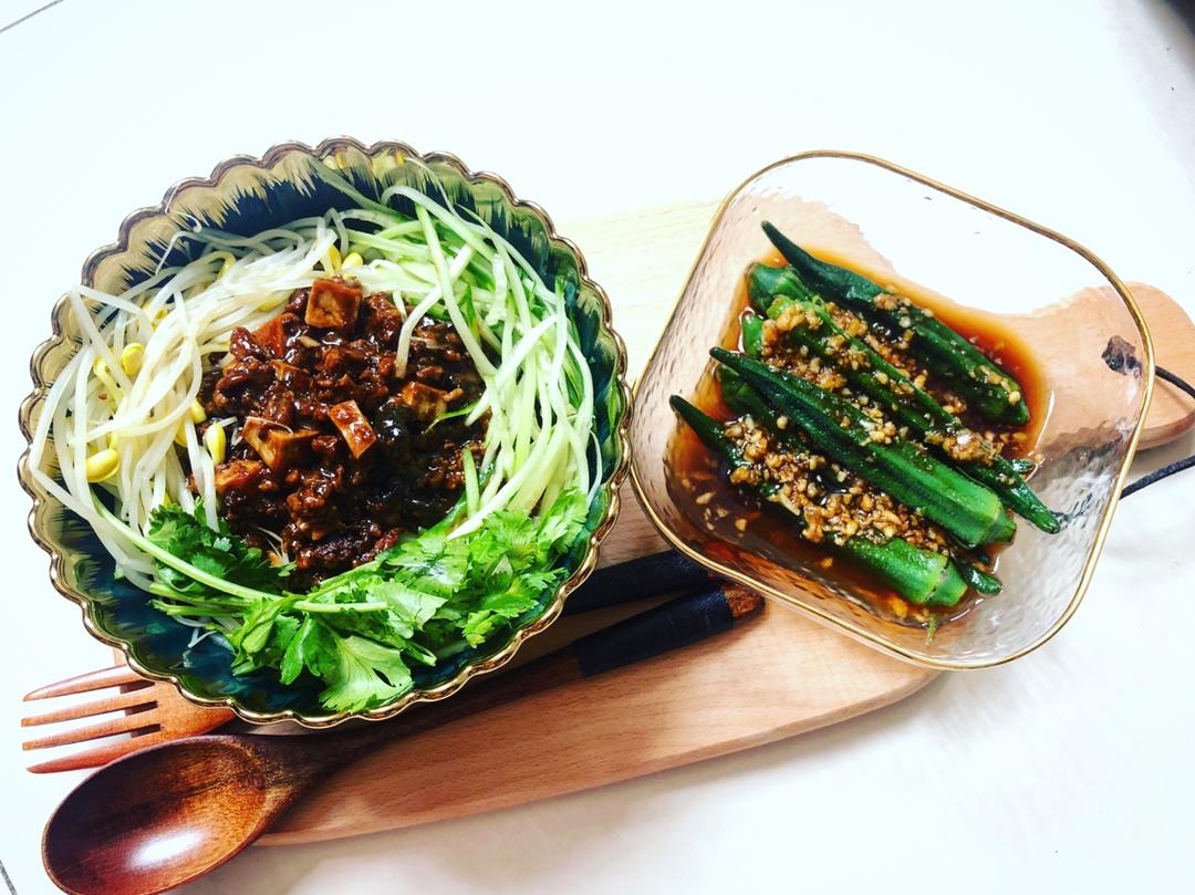 炸酱面
