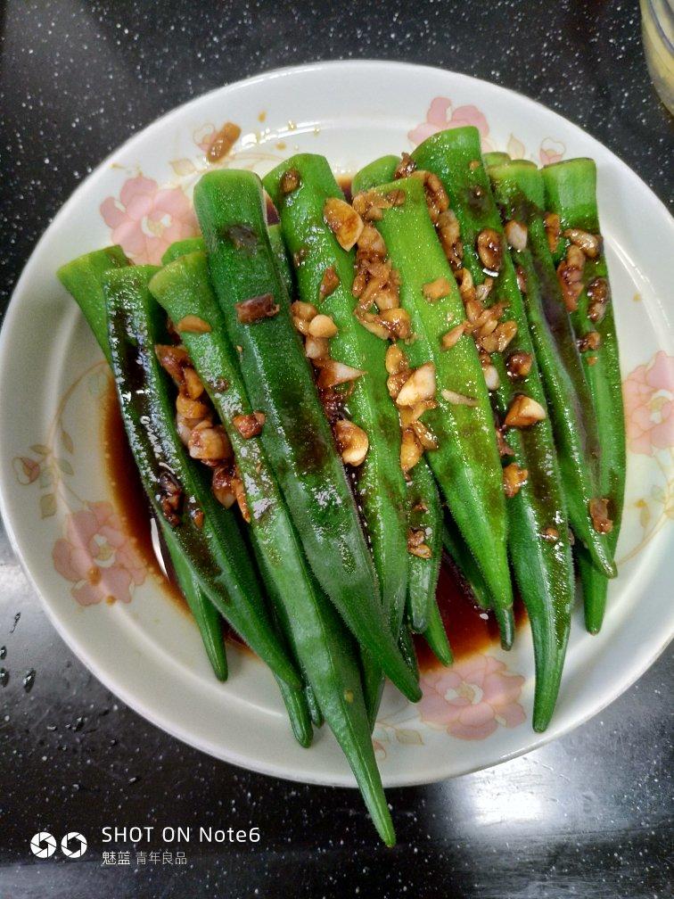 蒜蓉秋葵