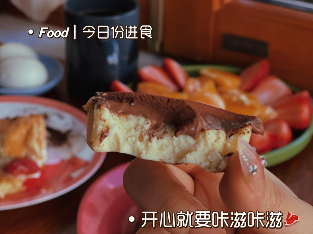 双重口味❗️生巧芝士蛋糕