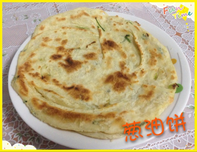 葱油饼