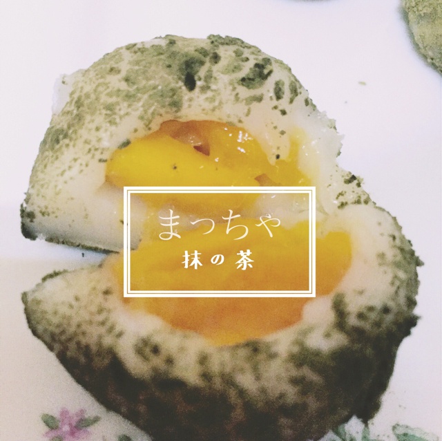 抹茶芒果糯米糍