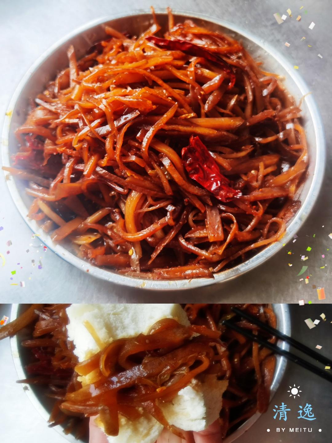 蒸油咸菜的做法