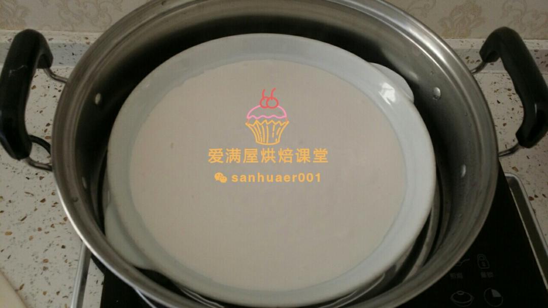 雪媚娘的做法 步骤6