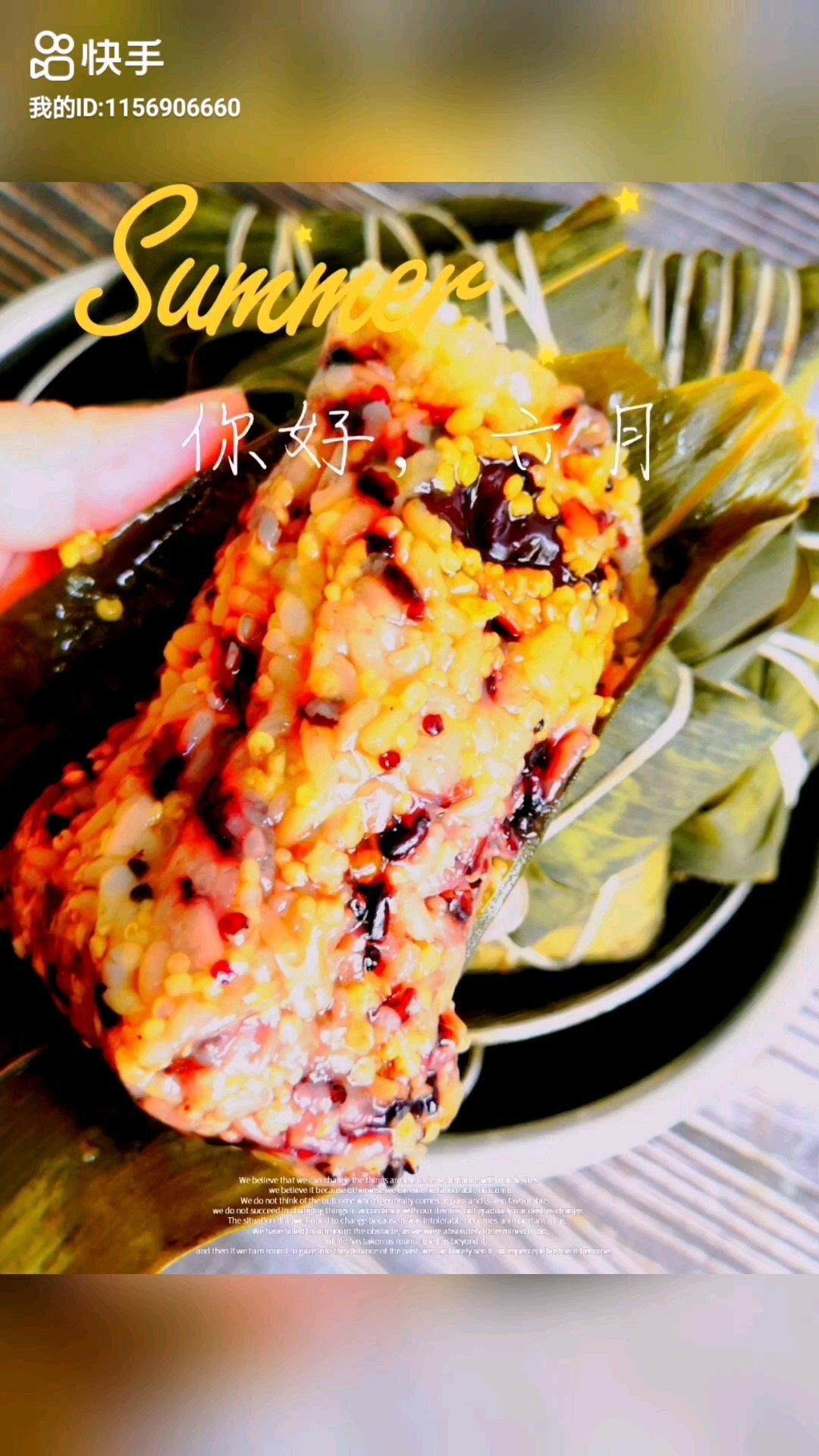 营养香糯📕黑糯米芝麻芋头甜粽