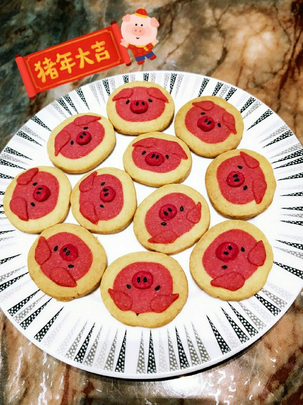 年味十足的福猪🐷曲奇（过年必备点心好彩头又好吃）