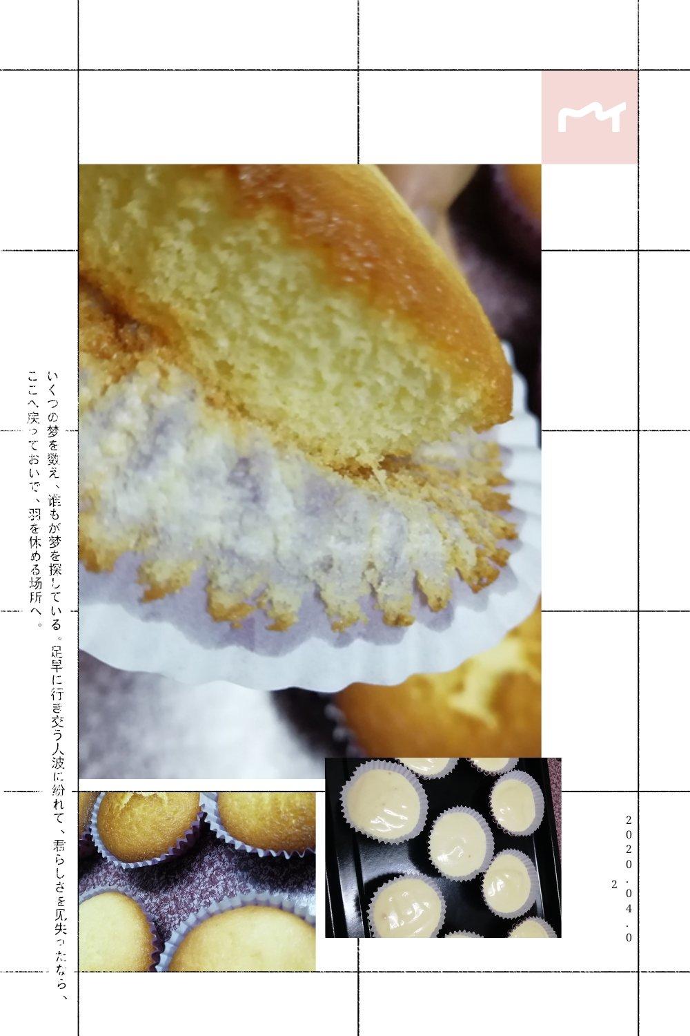 柠檬杯子蛋糕