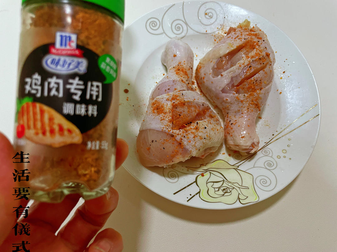 黑胡椒蒜香风味烤鸡腿的做法 步骤3