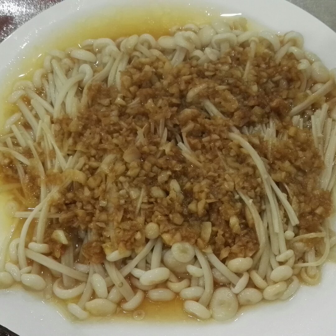 蒜蓉蒸金针菇