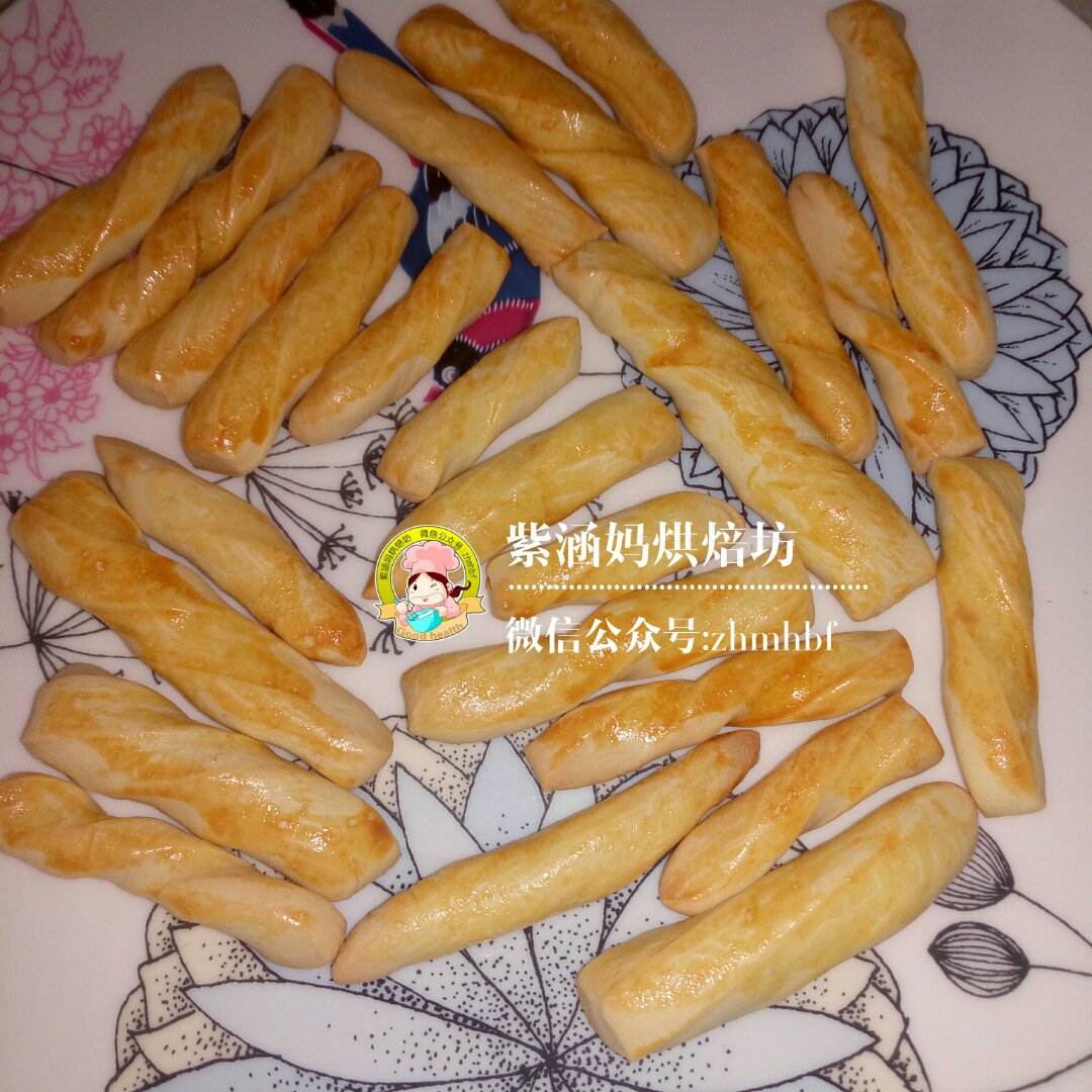 阿拉棒
