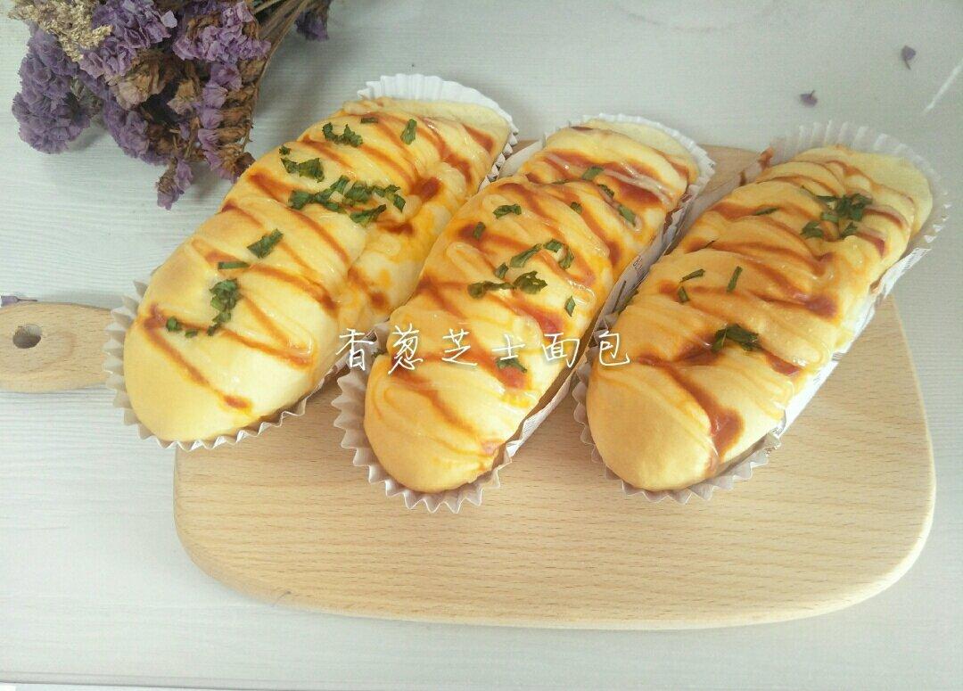 香葱芝士面包（一次发酵）
