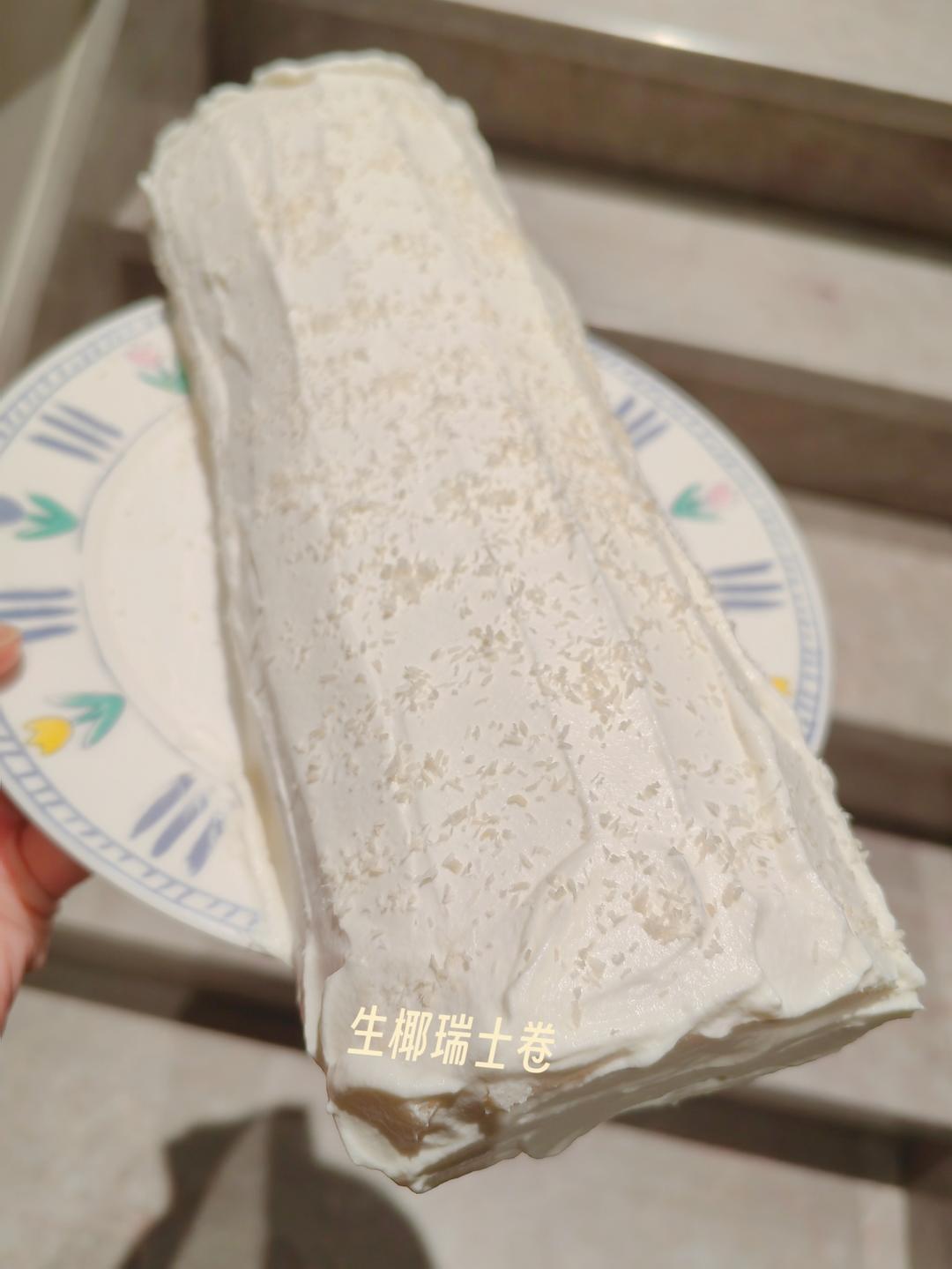 复刻KFC生椰瑞士卷
