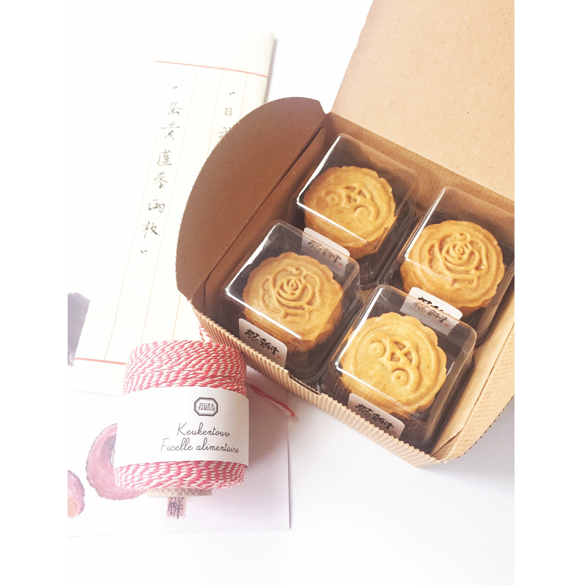 广式月饼－－蛋黄豆沙月饼