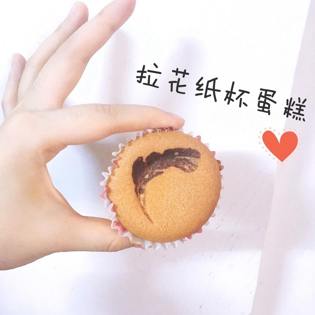 拉花戚风小蛋糕