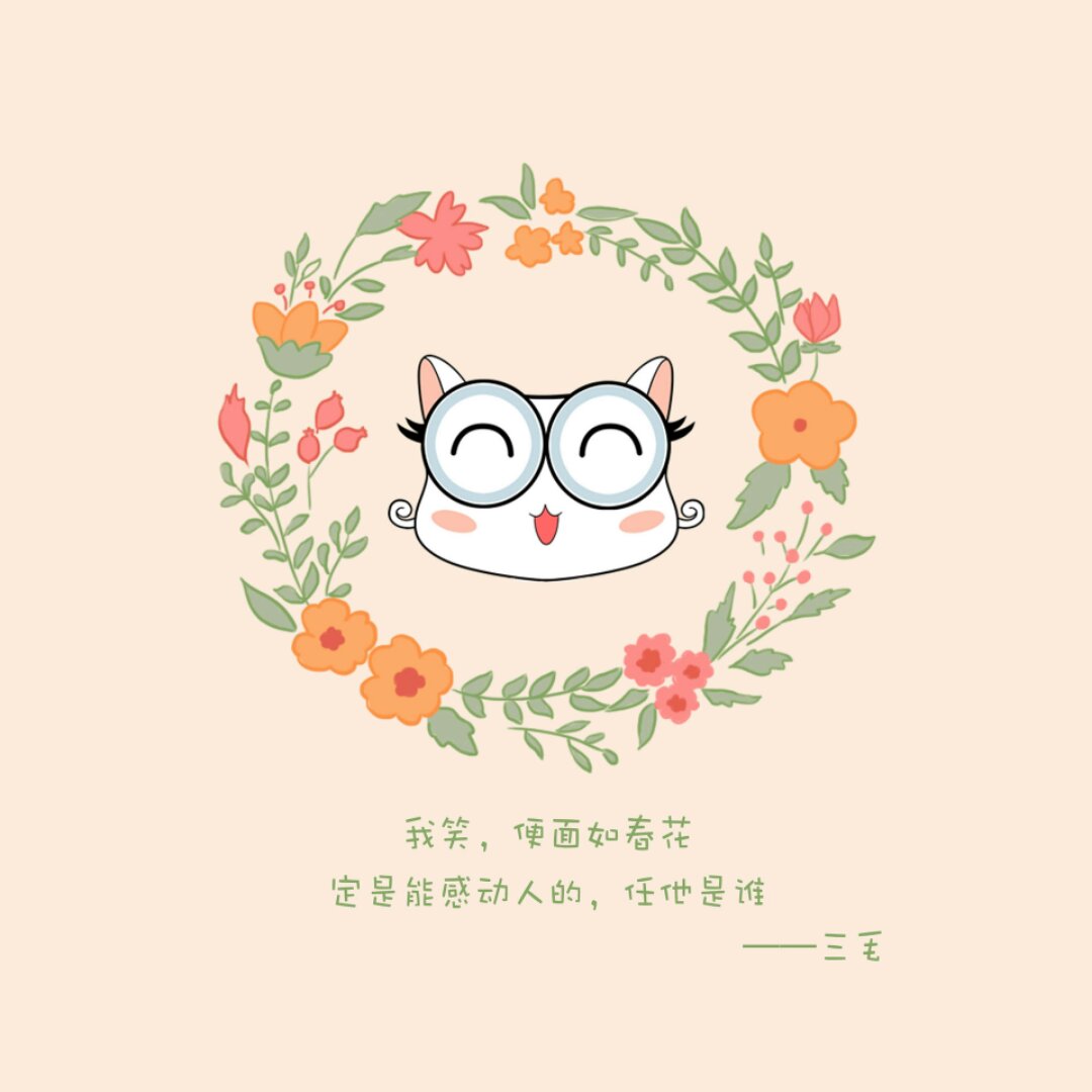 o肉骨头o