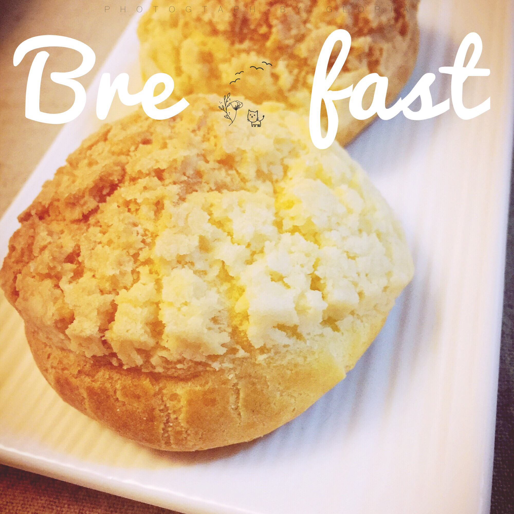 十分美味的酥皮泡芙