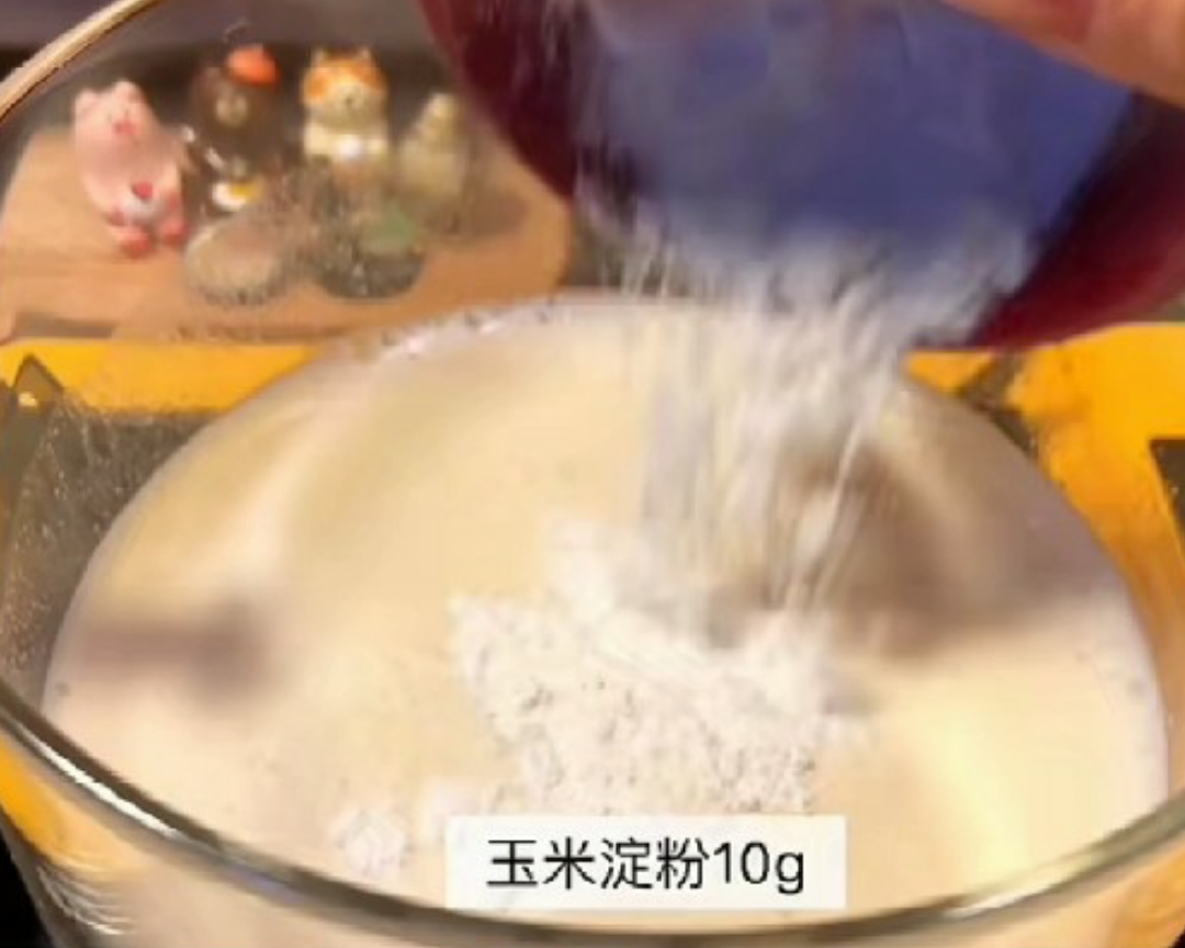 豆乳布丁的做法 步骤4