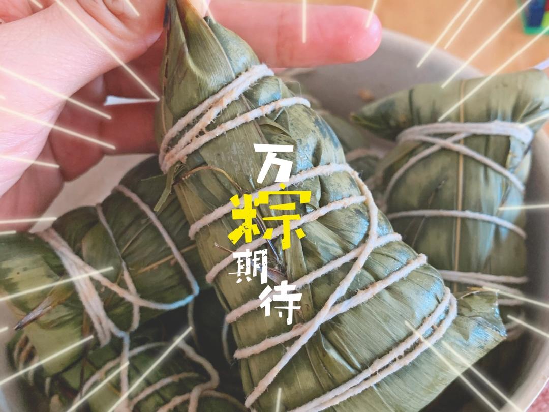 11种口味的粽子.咸粽.甜粽-附粽子包法