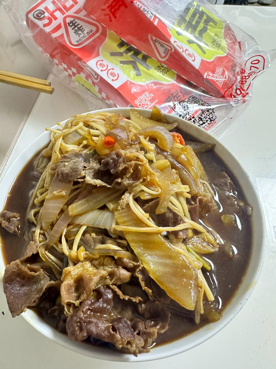 金针菇肥牛（超下饭）