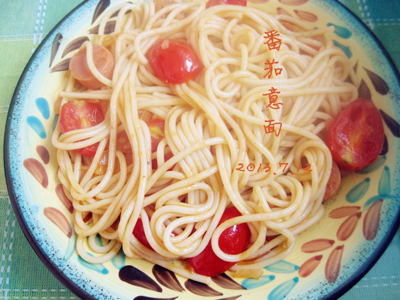 番茄肉酱意面