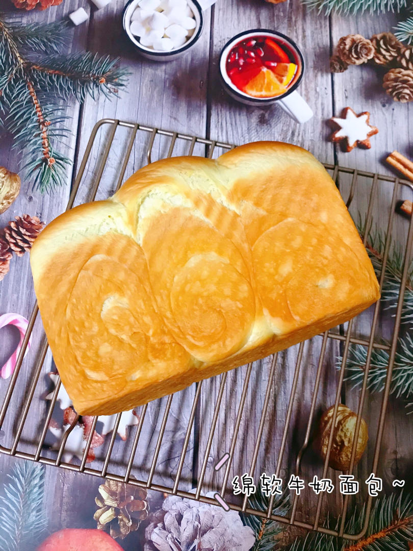 基础款牛奶吐司（拍了详细的制作过程）