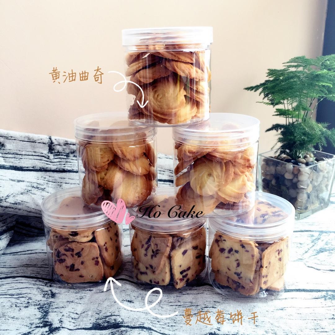 蔓越莓饼干