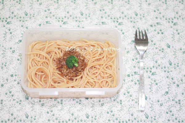 【暖暖の便当】