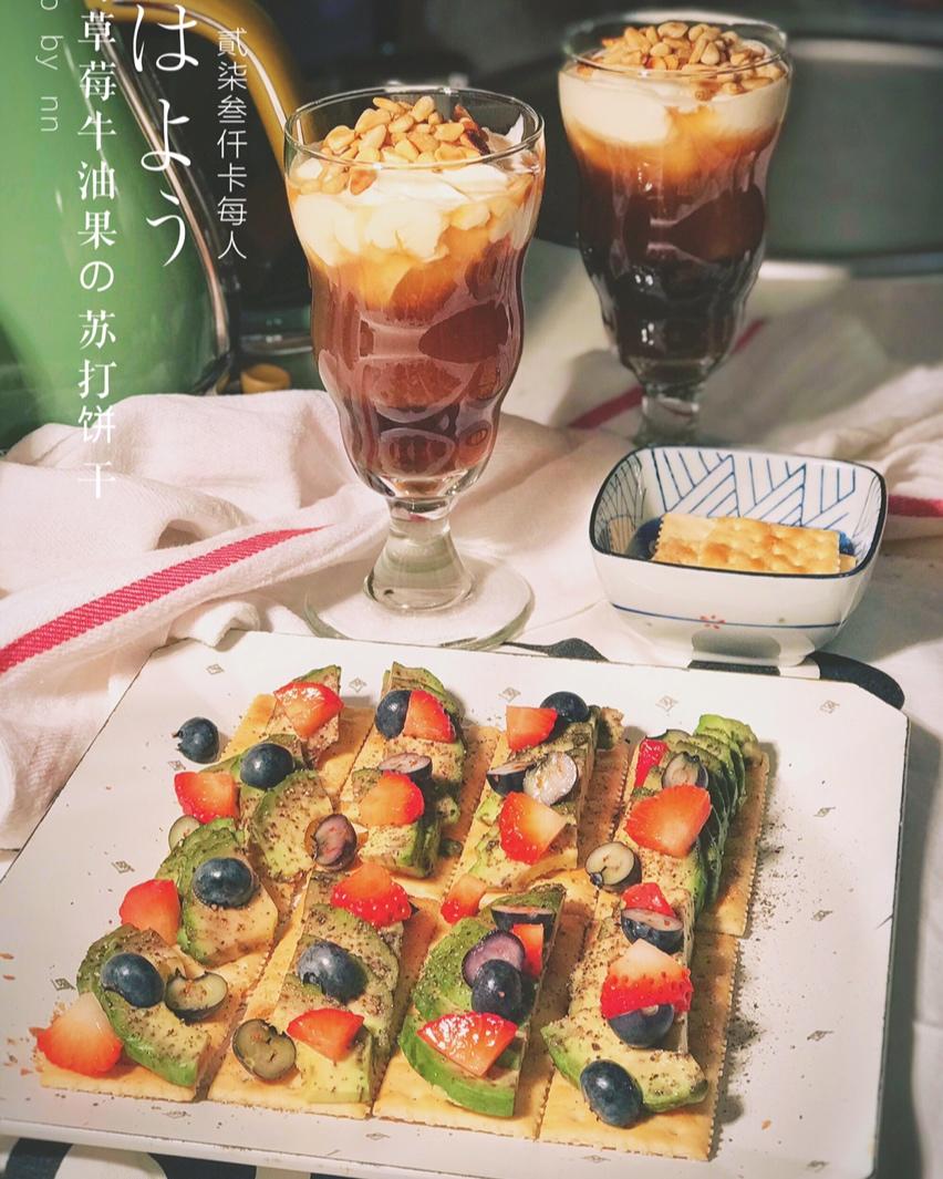 解锁喜茶芝士奶盖