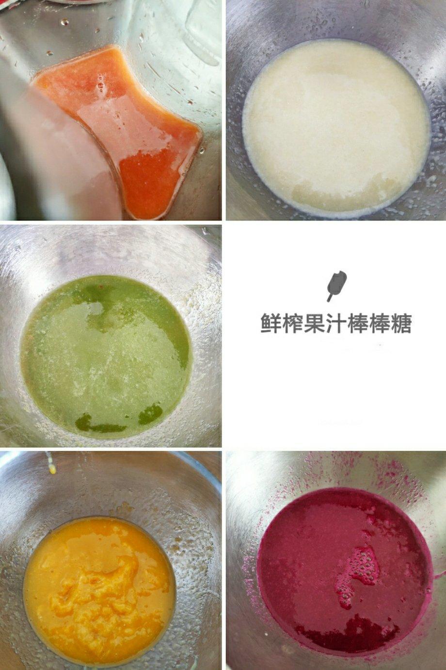 冰糖雪梨棒棒糖 🍬雪梨棒棒糖 🍭果汁糖