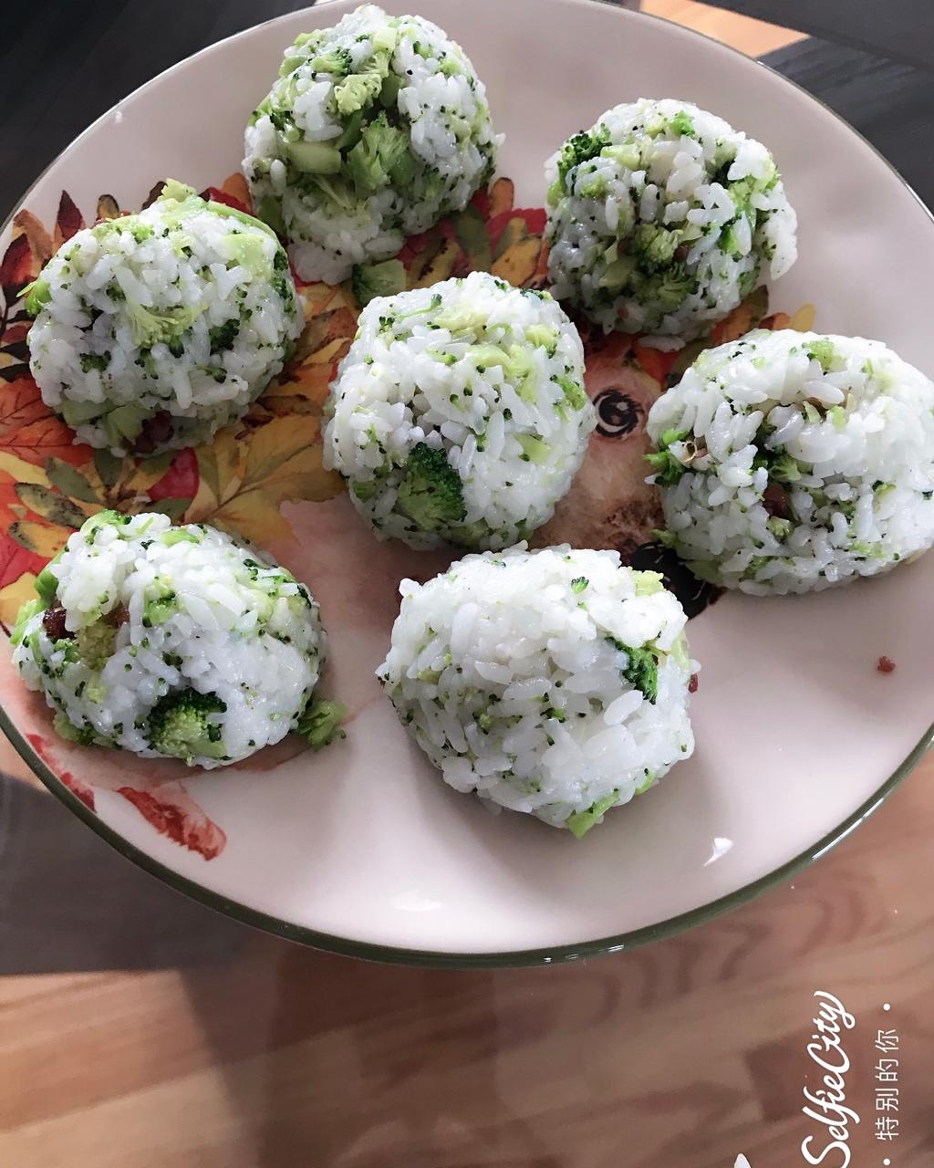 橄榄油西兰花饭团（常见问题已更新）