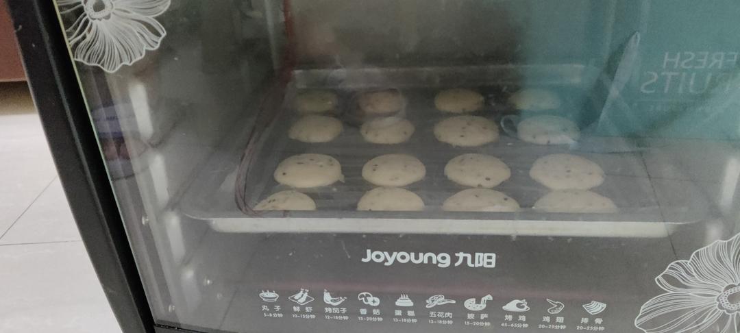 不需要预拌粉也能做的空心小麻薯