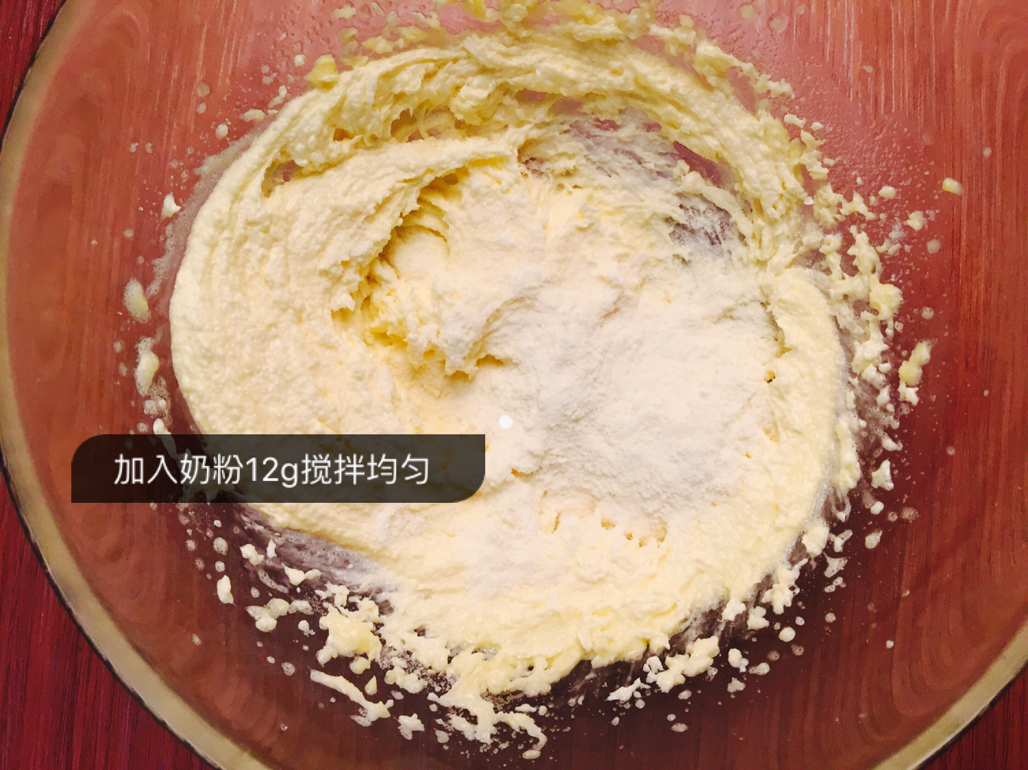 #萌煮辅食#葡萄干奶酥的做法 步骤2