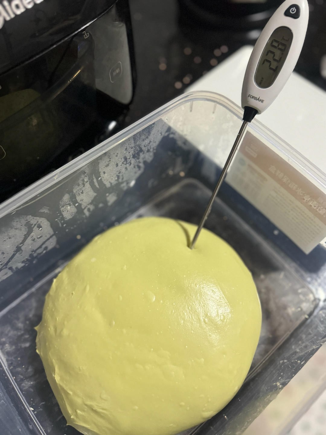 青柠乳酪面包🍋‍🟩口感清新酸甜｜超级适合夏天