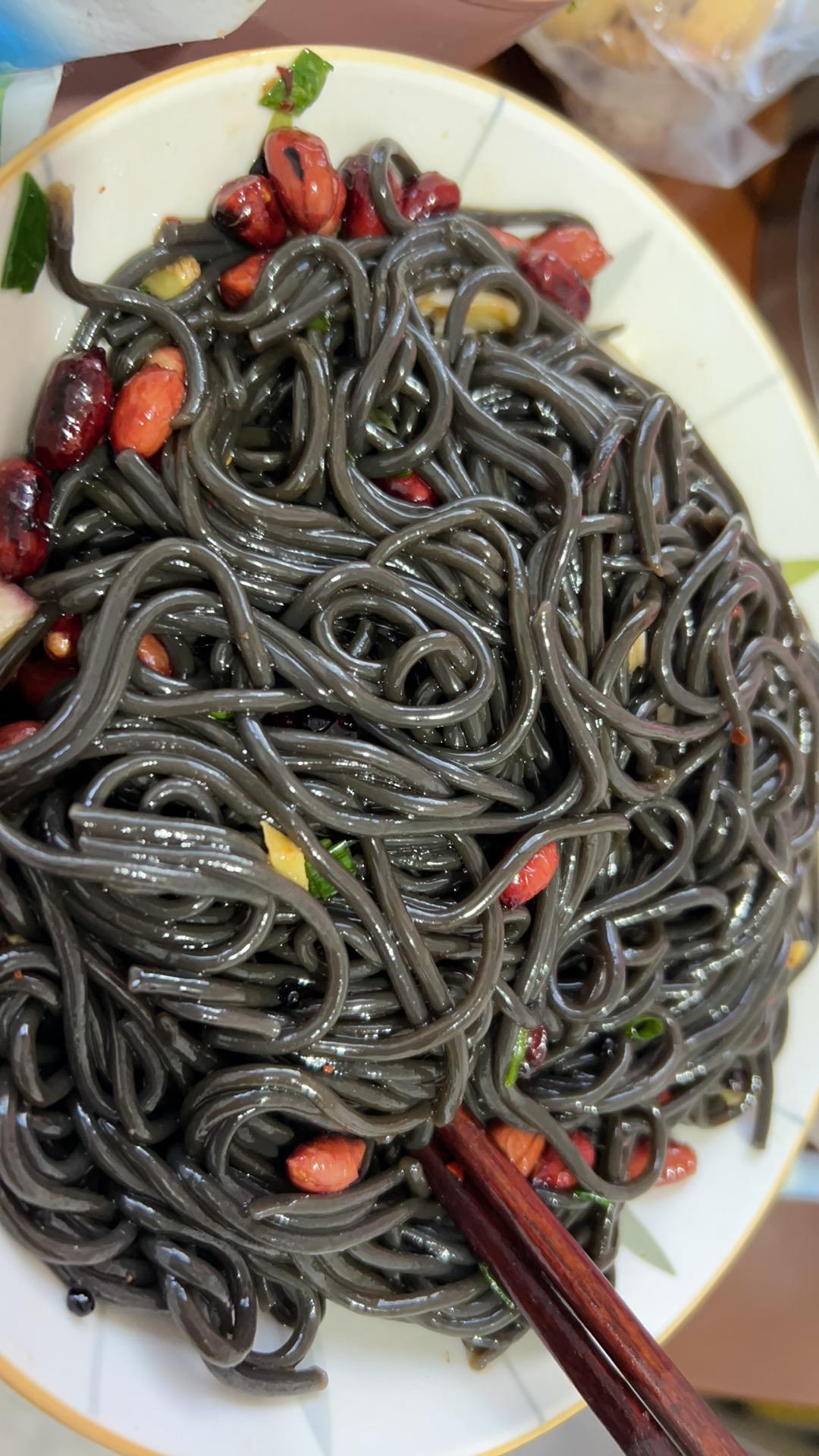 酸辣蕨根粉！