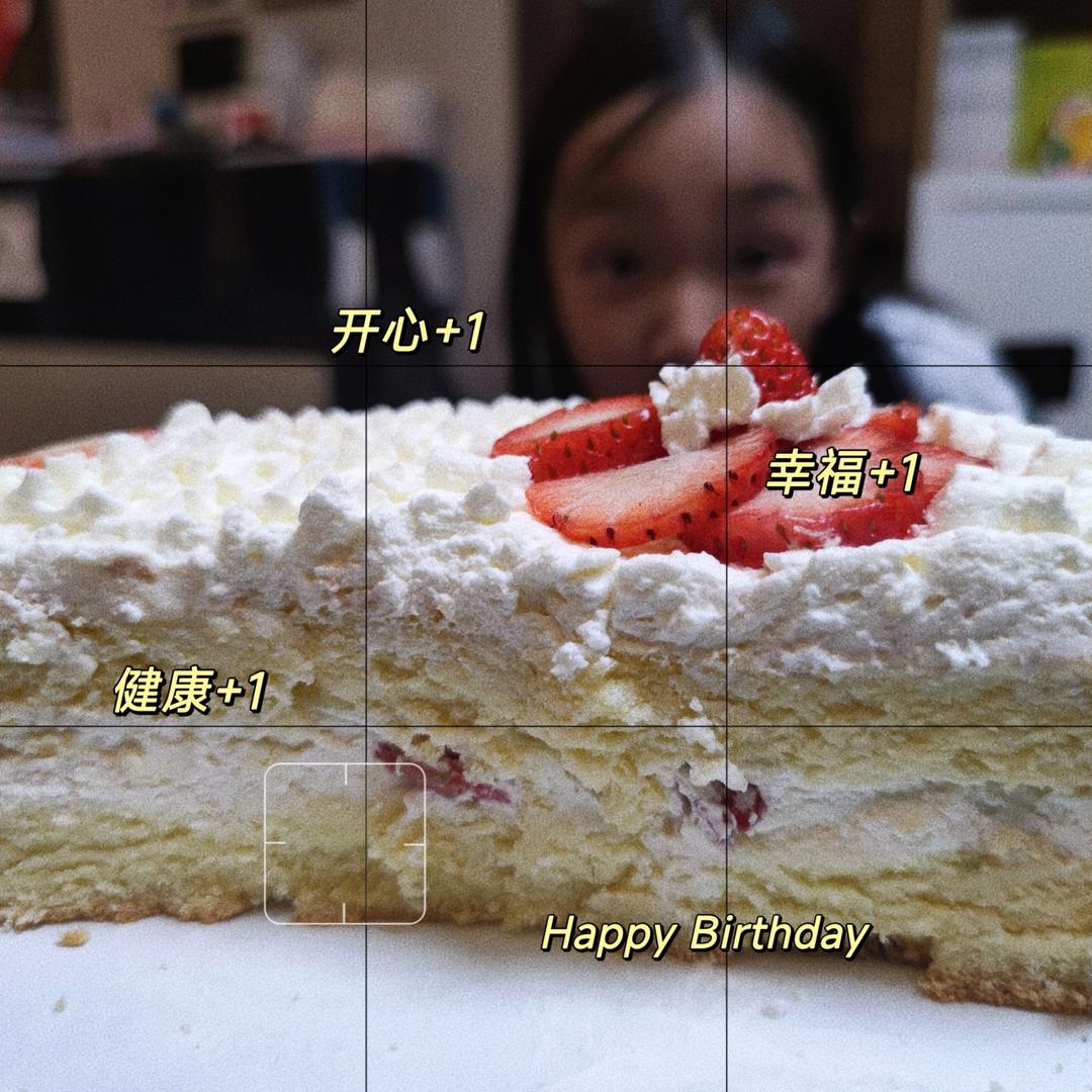 超详细步骤！8寸戚风（适合做蛋糕胚）