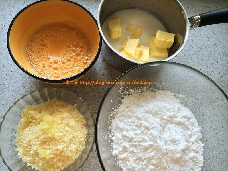 乳酪麻薯面包木薯粉用法的做法 步骤1