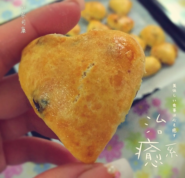 蔓越莓司康