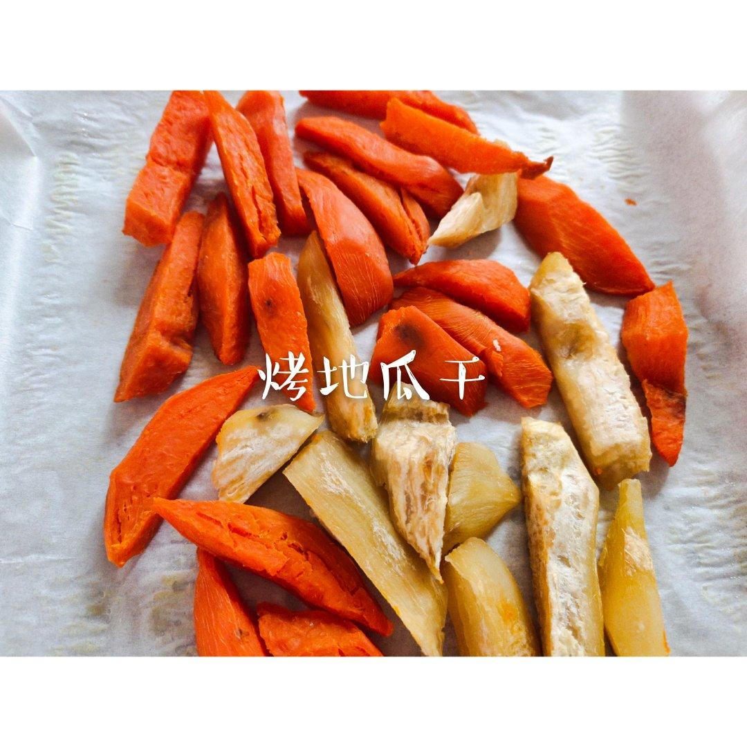 自制烤地瓜干(烤箱版)