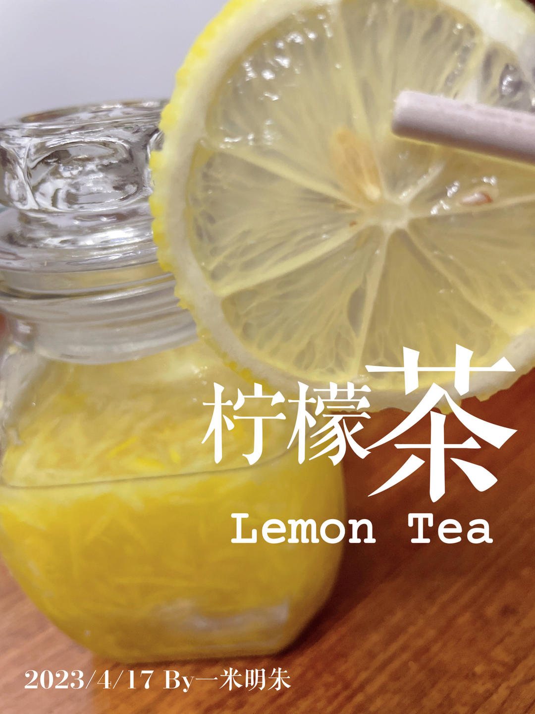 冰糖柠檬茶