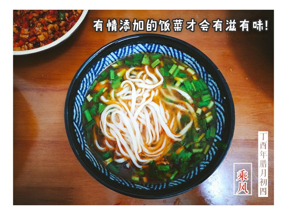 作业本