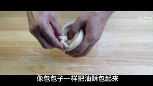 绿豆酥饼，可烤可煎可掉渣，香酥清甜的做法 步骤6