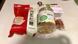 不一样的桂圆红枣枸杞茶的做法 步骤1