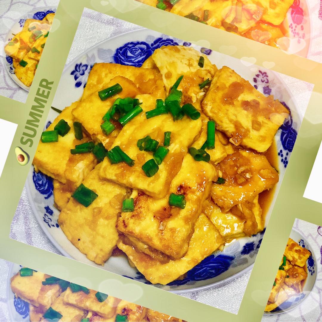 小葱香煎豆腐的做法