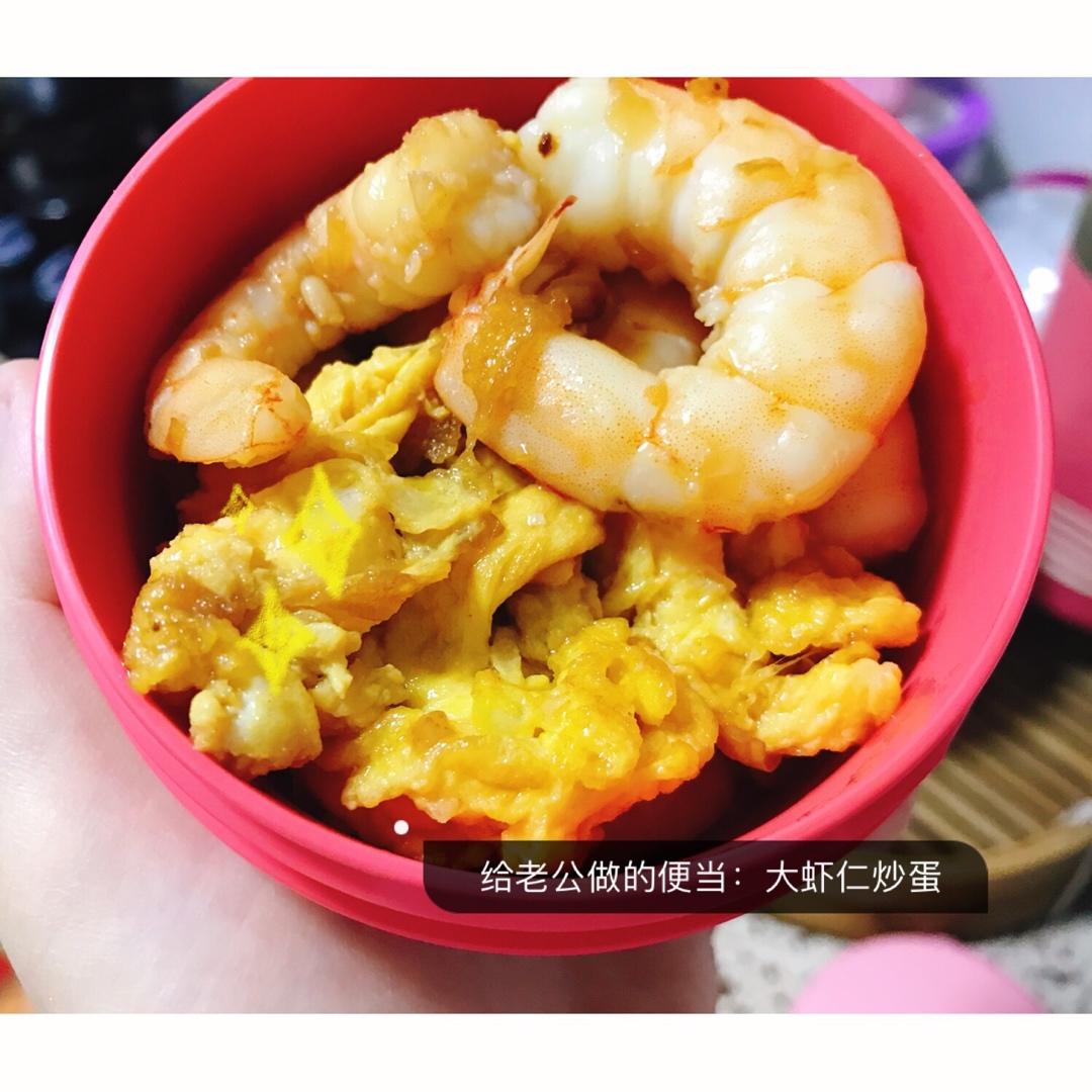 虾仁滑炒鸡蛋