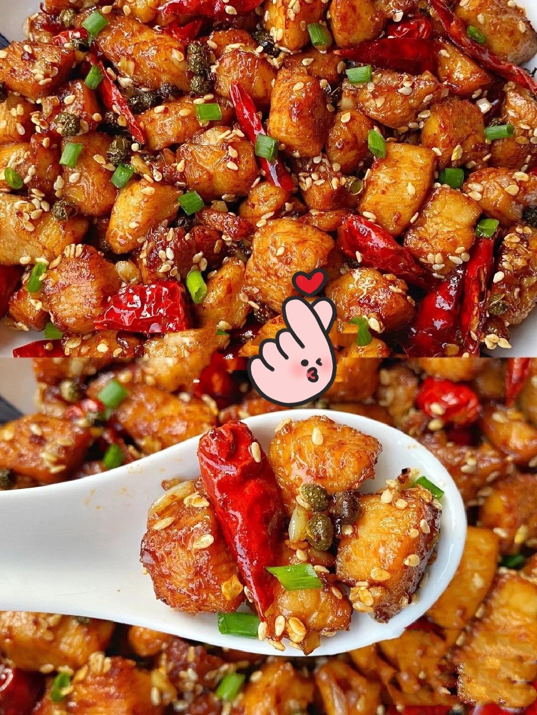 辣子鸡丁的做法