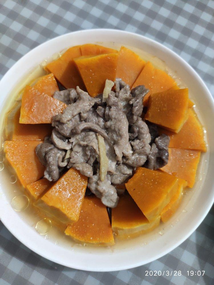 南瓜粉蒸肉