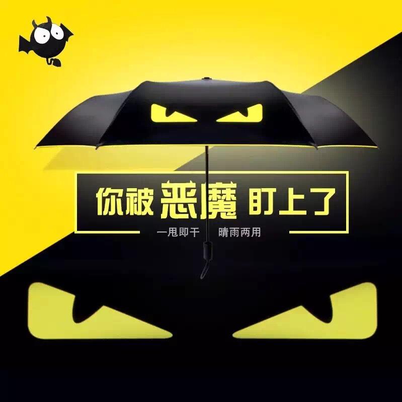 幸福小鹰宥宥