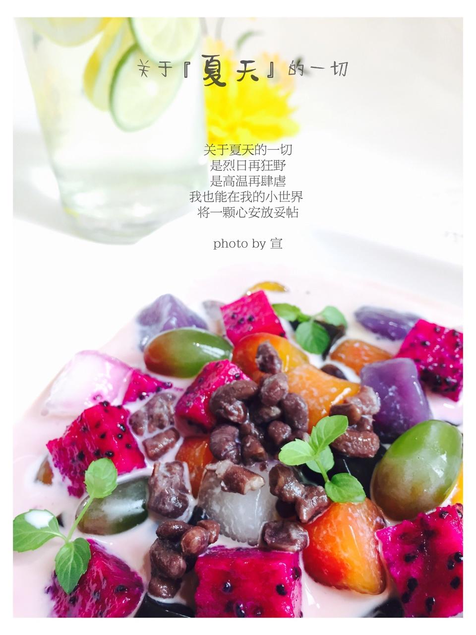 给你力量的食物