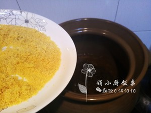 海参瑶柱小米粥的做法 步骤9
